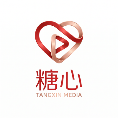 糖心